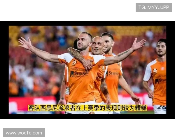 聚焦全球体育赛事格局深度解析与未来趋势前瞻战略与竞争态势观察 - 副本 (4) - 副本