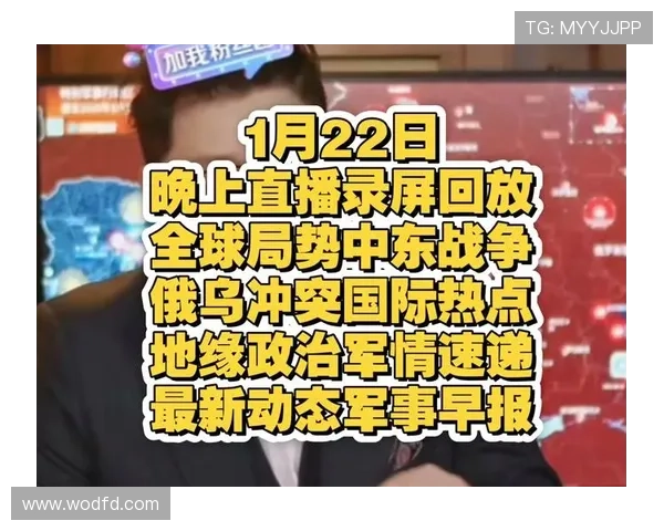 聚焦全球体育比分风云实时战况深度解析与精彩回顾全景追踪热点速递 - 副本 (3) - 副本