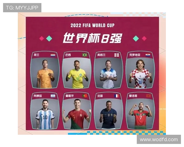 2026世界杯赛事全程直播精彩呈现 最强球队对决抢先看