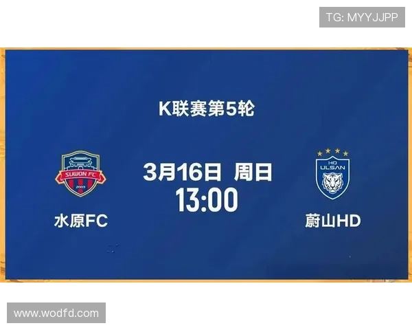 2026年最新足球直播免费看全场精彩赛事实时更新 - 副本 - 副本