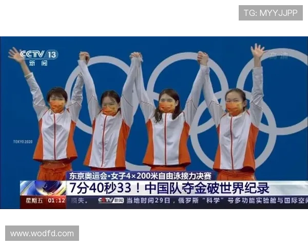 东京奥运会回顾：运动员精彩瞬间与夺金背后的故事揭秘